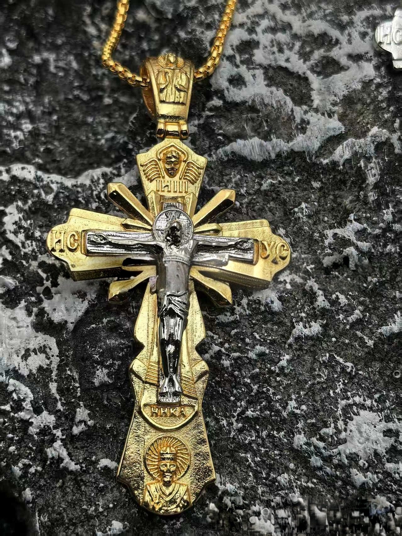 🔥HOT SALE 49% OFF✝️Consecration of the Holy Jesus Pendant✨