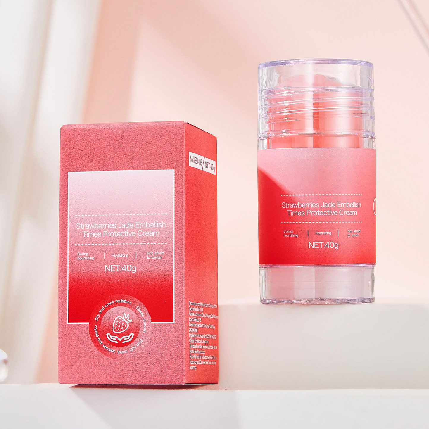 (Buy 1 Get 1 Free) Foot Care Cream-Set of 2