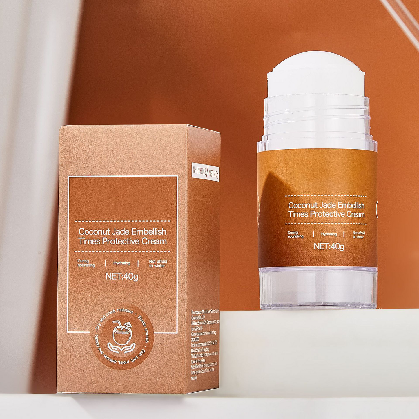 (Buy 1 Get 1 Free) Foot Care Cream-Set of 2