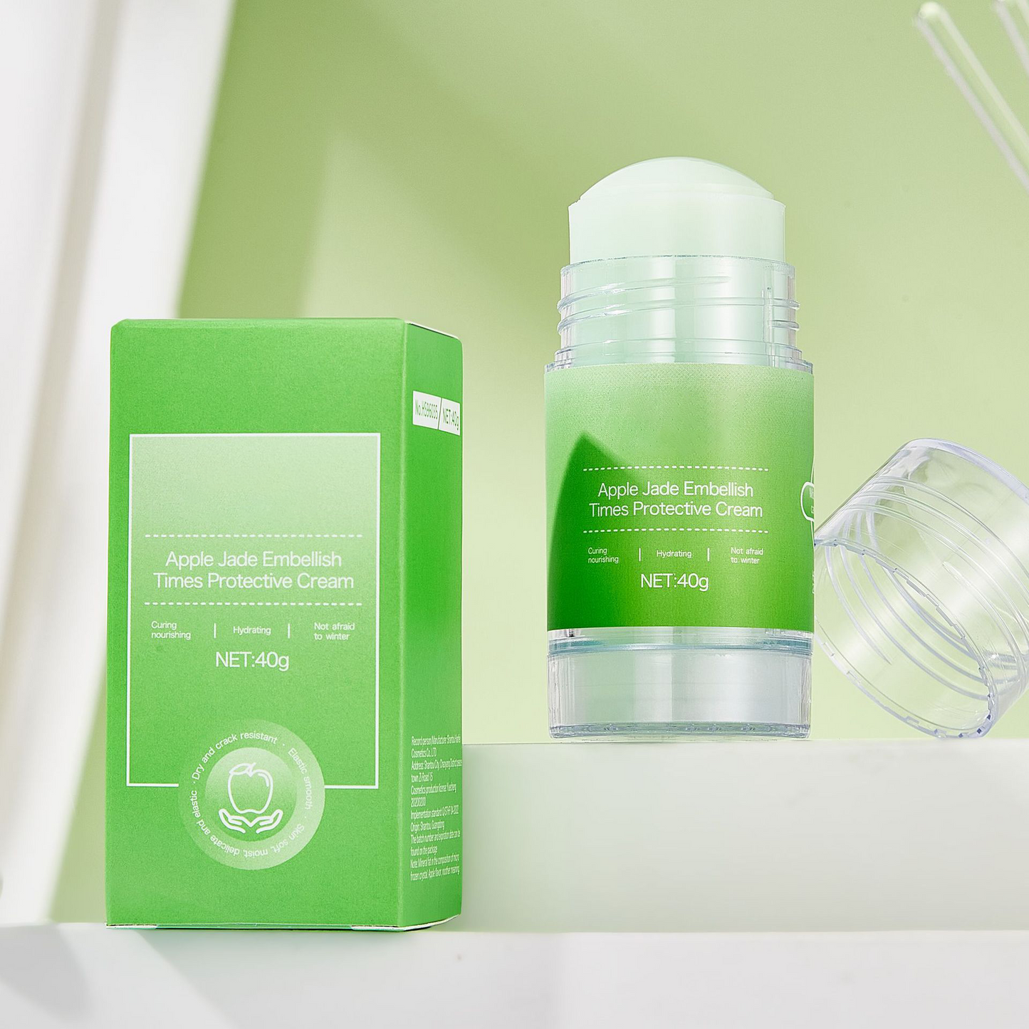 (Buy 1 Get 1 Free) Foot Care Cream-Set of 2