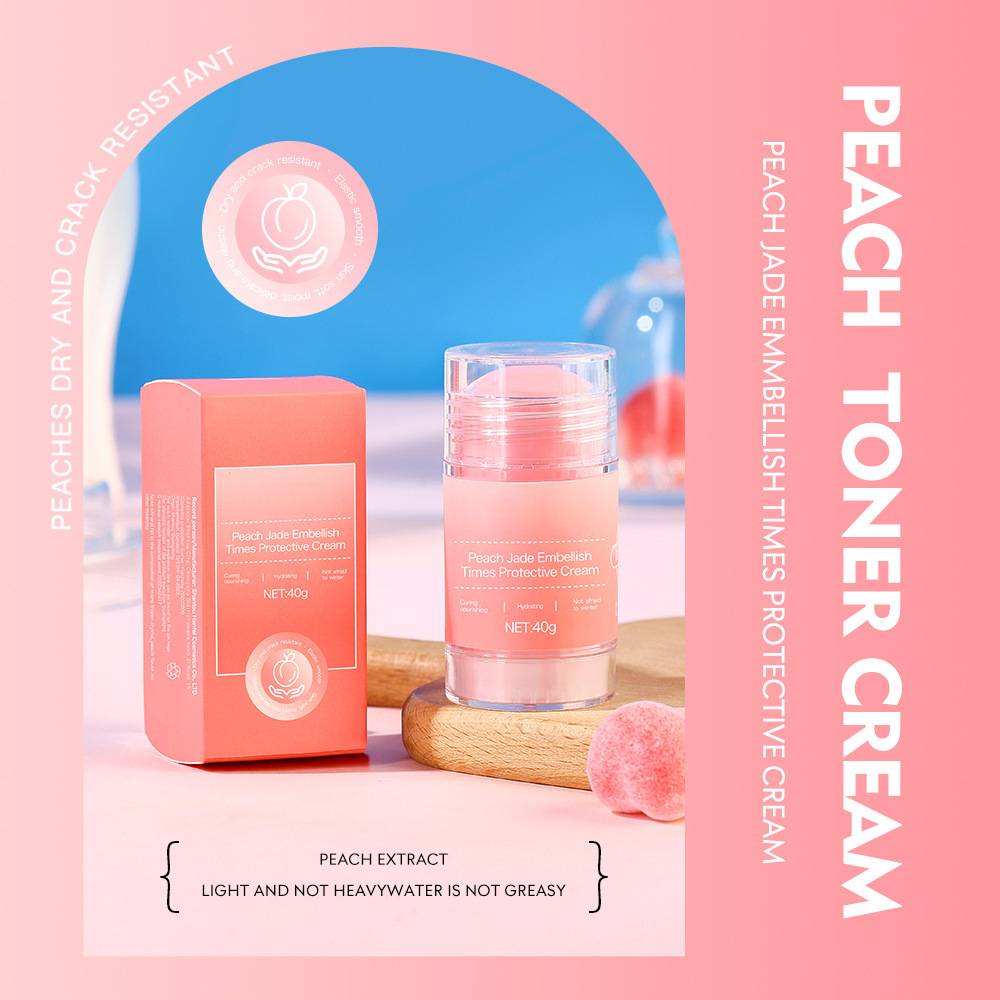 (Buy 1 Get 1 Free) Foot Care Cream-Set of 2