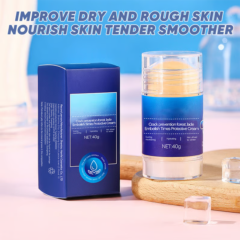 (Buy 1 Get 1 Free) Foot Care Cream-Set of 2