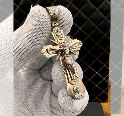 🔥HOT SALE 49% OFF✝️Consecration of the Holy Jesus Pendant✨